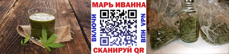 Еда ТГК марихуана где купить наркоту Красавино