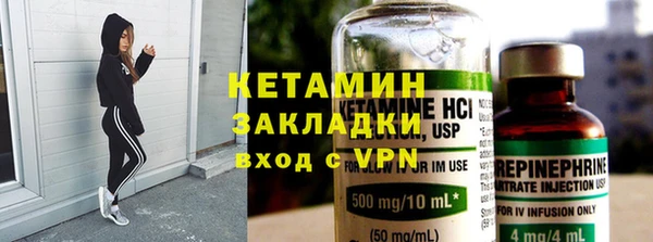 наркотики Тавда