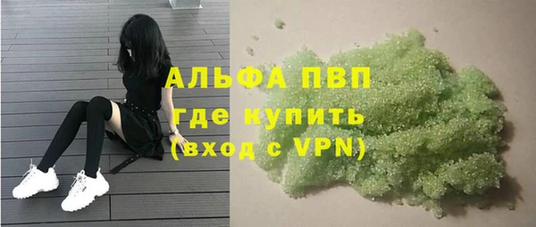 мяу мяу мука Богданович