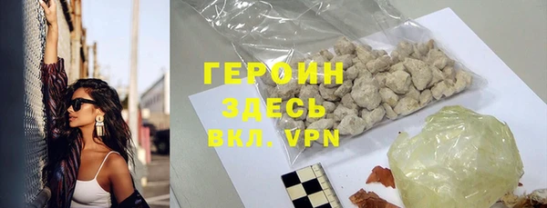 мяу мяу мука Богданович