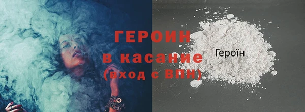 мяу мяу мука Богданович