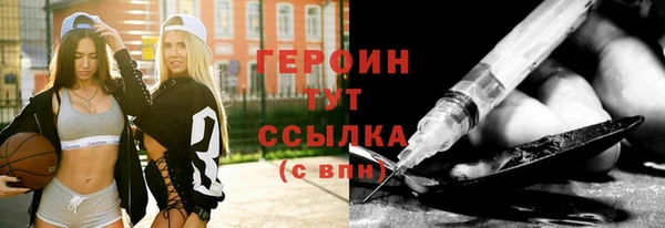 мяу мяу мука Богданович