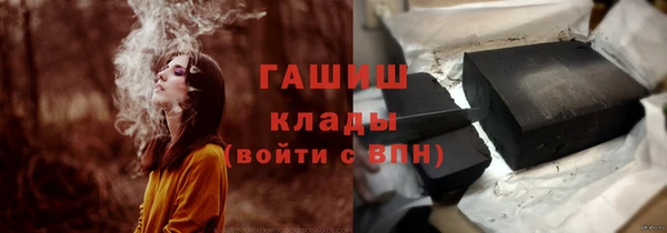 меф Богородск