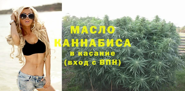 меф Богородск