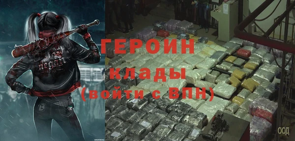 мяу мяу мука Богданович