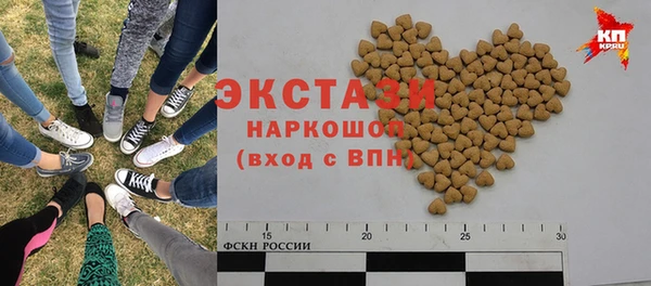 мяу мяу мука Богданович