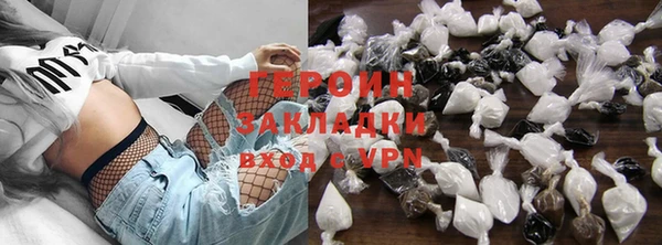 мяу мяу мука Богданович